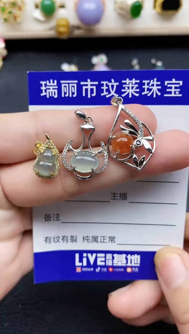 【闪购商品】翡翠戒指银S925镶嵌11111