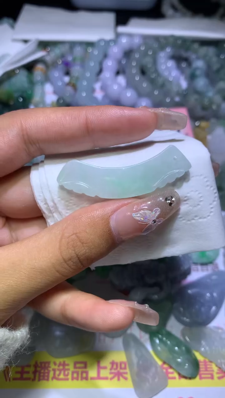 【闪购商品】定制翡翠未镶嵌MJX036982