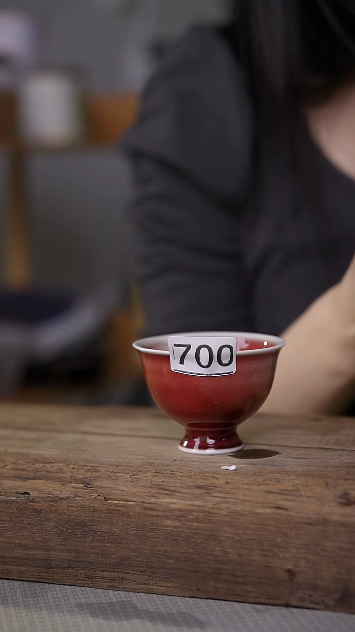 【闪购商品】瓷片！！不顾一切之落单福利杯！！