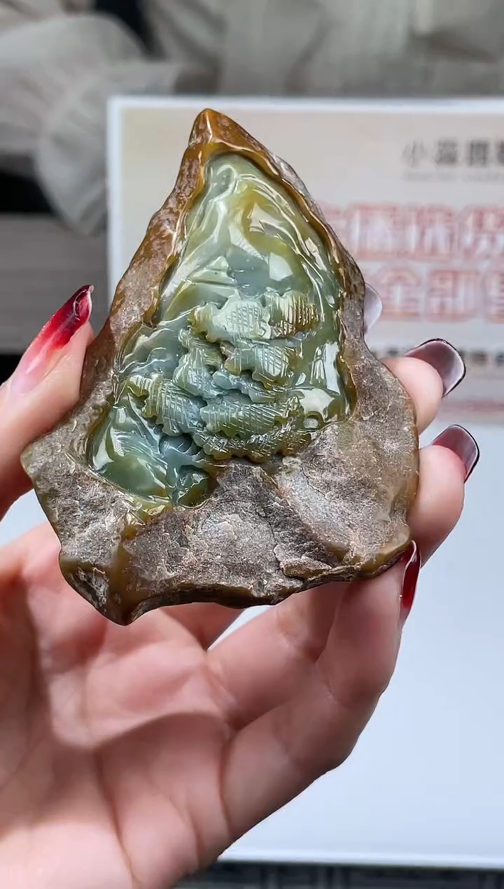 【闪购商品】定制翡翠未镶嵌不退不换CMH1件-A