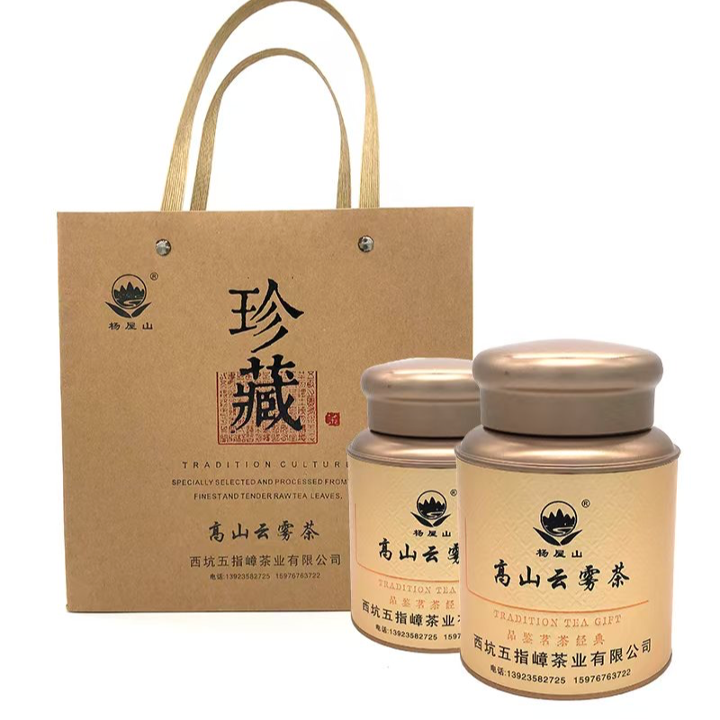 【白露茶-茶叶礼盒】西坑茶海丰318西坑茶园白露茶正宗高山浓香茶叶