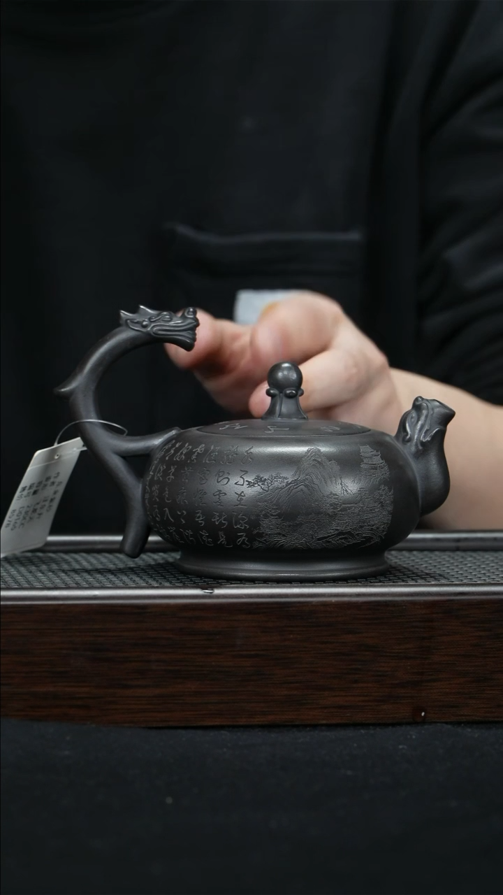 【闪购商品】紫砂茶壶宜兴紫砂壶230cc0165