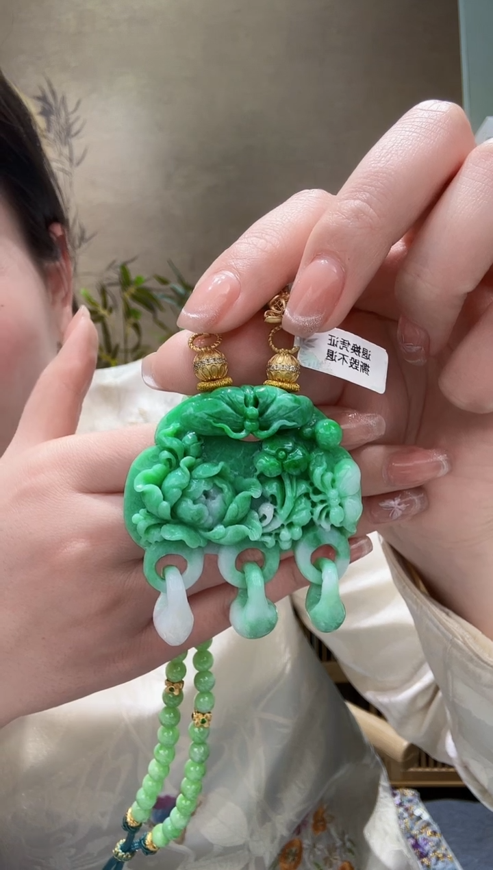 【闪购商品】翡翠颈饰未镶嵌吊坠