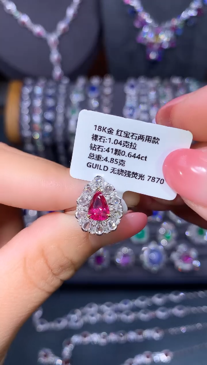 18K金镶嵌戒指红宝石S****~ 