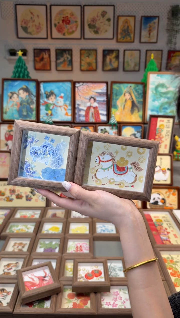 国画蓝小鱼马上有钱 一组11