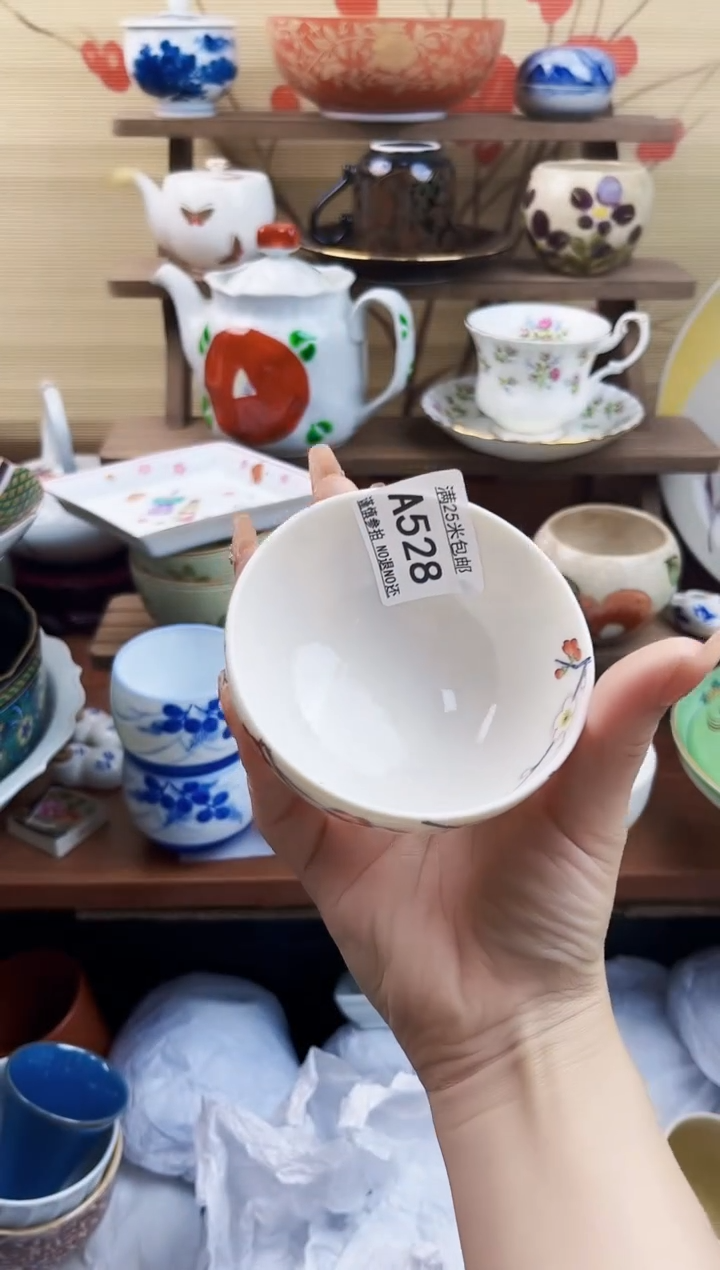 【闪购商品】a528==============