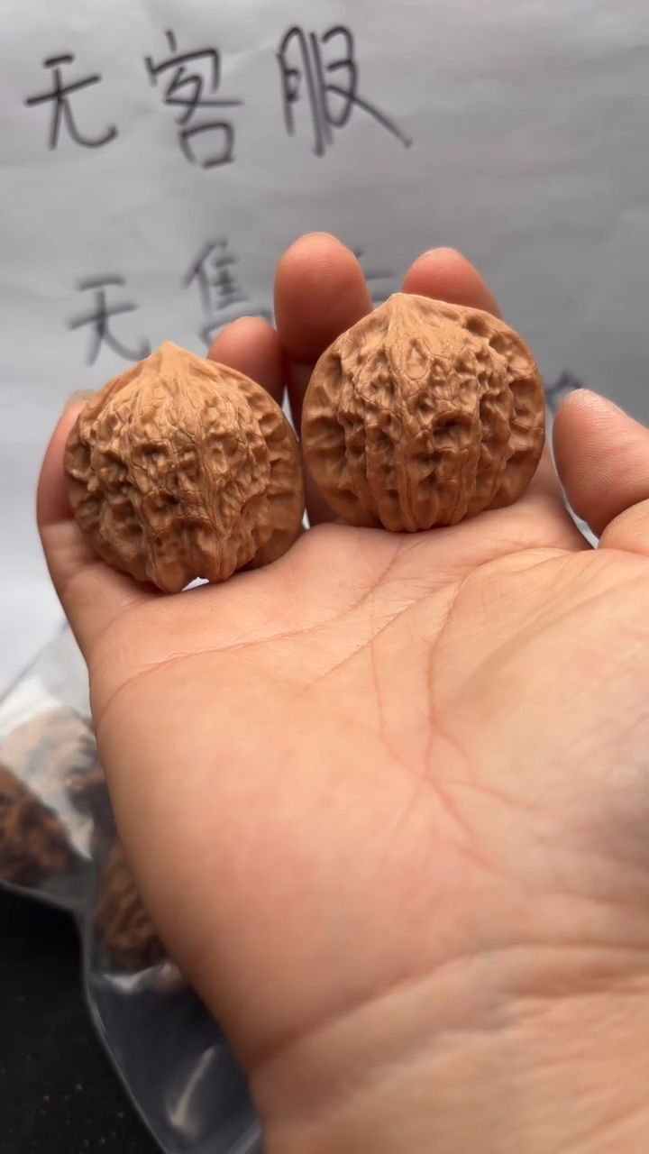 吊坠文玩核桃475公子帽