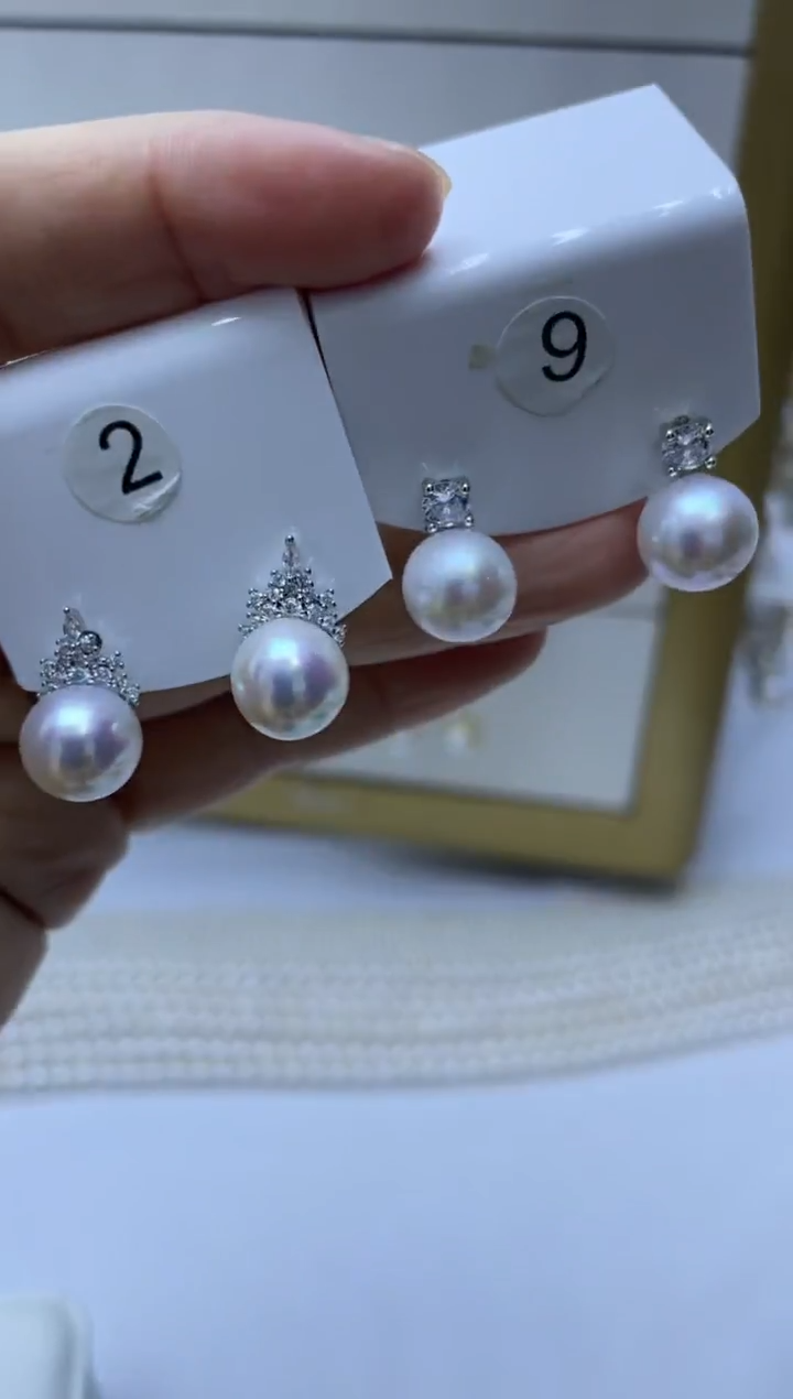 未镶嵌耳饰淡水珍珠2+9