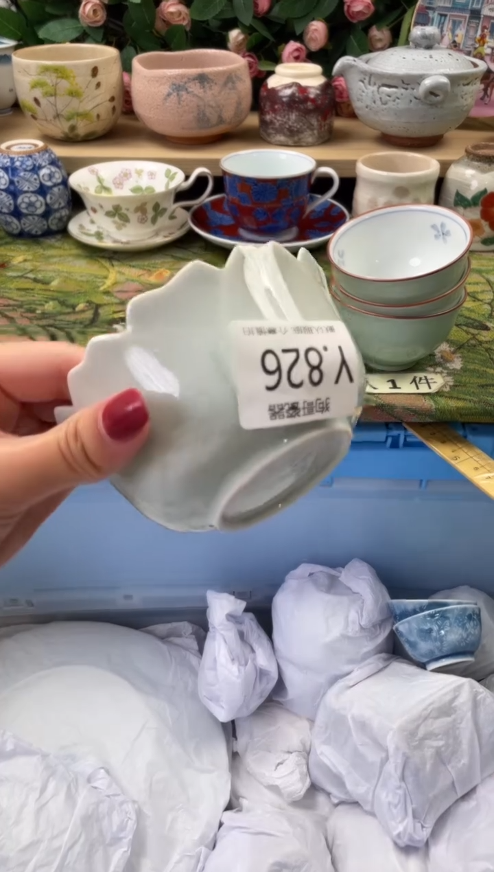 瓷片王*晴826闪购库存默认一件默认微瑕慎拍