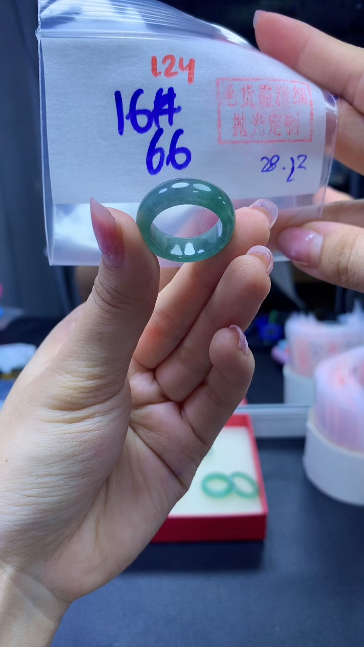 未镶嵌定制翡翠戒圈#66元-毛货需精细抛光