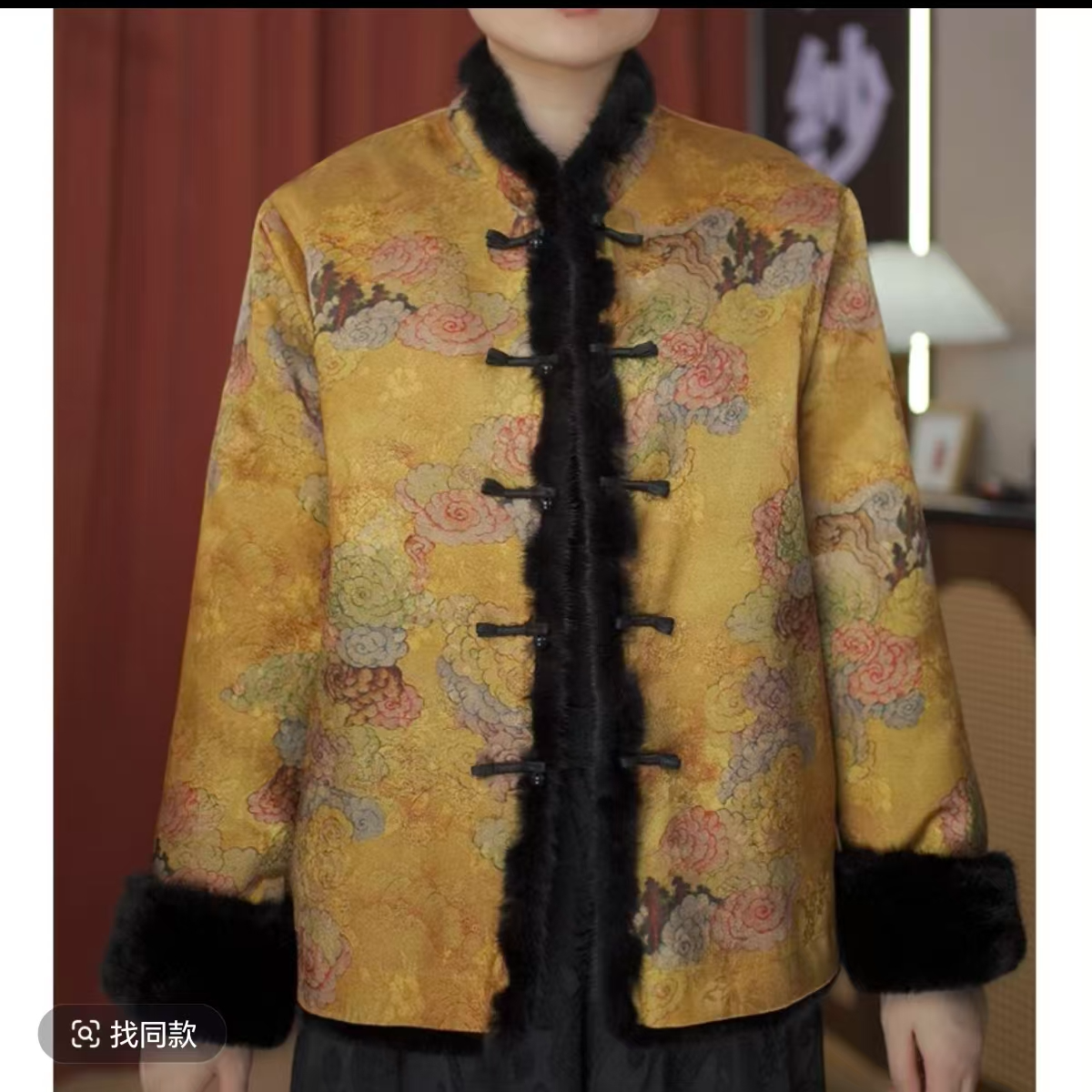 【黄绫瑞霭】冬款香云老料水貂毛外套新中式短款上衣百搭双面穿