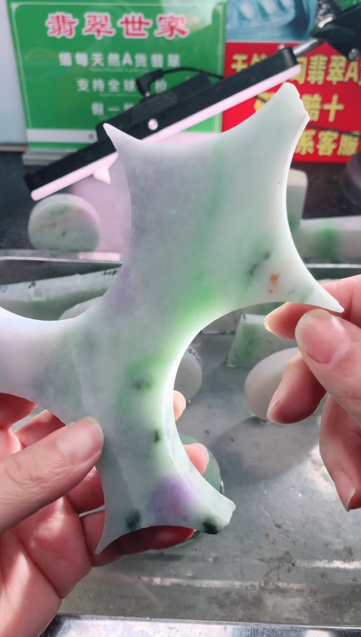 裸石翡翠翡翠多样性发货14