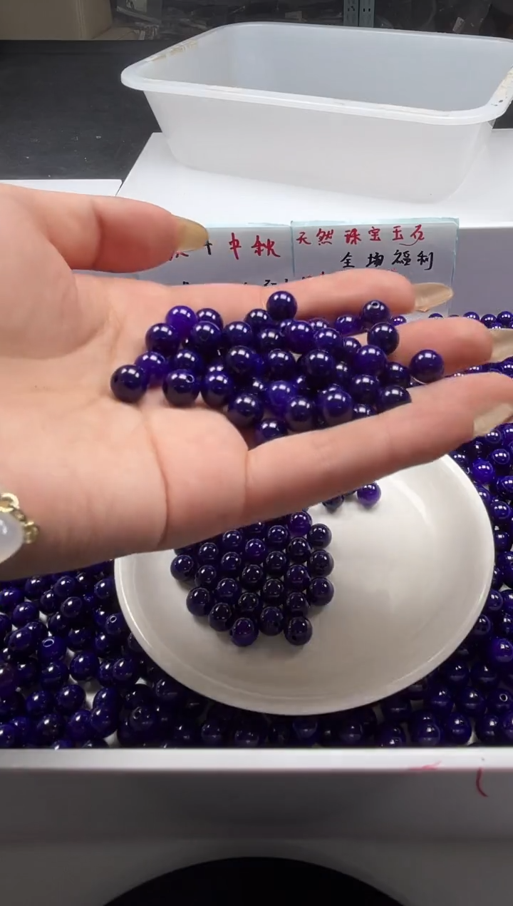 未镶嵌颈饰玛瑙/玉髓x206舒俱来8mm*25颗