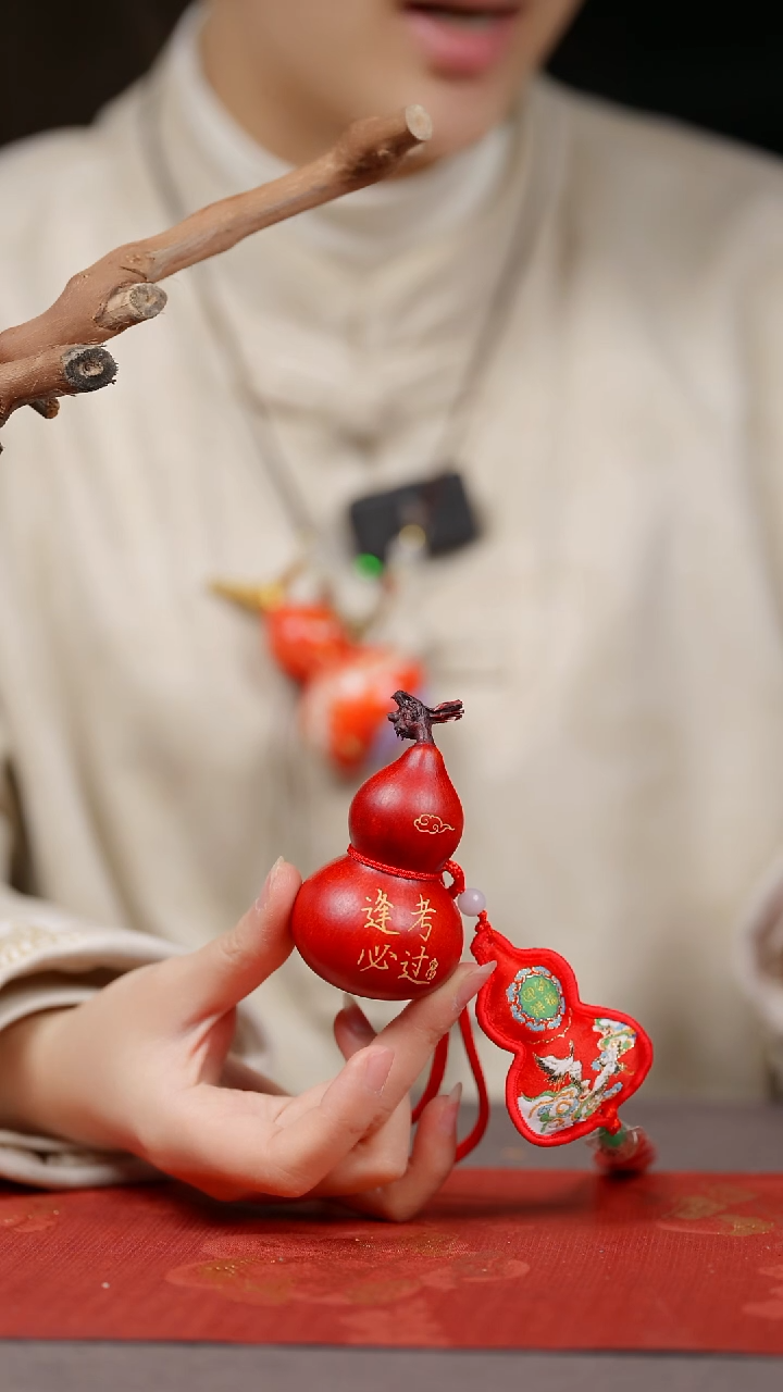 【闪购商品】676号葫芦摆件挂件手持