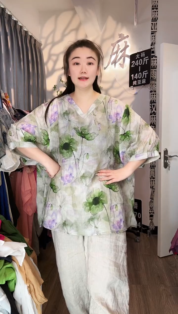 亚麻汉麻苎麻大码女装。