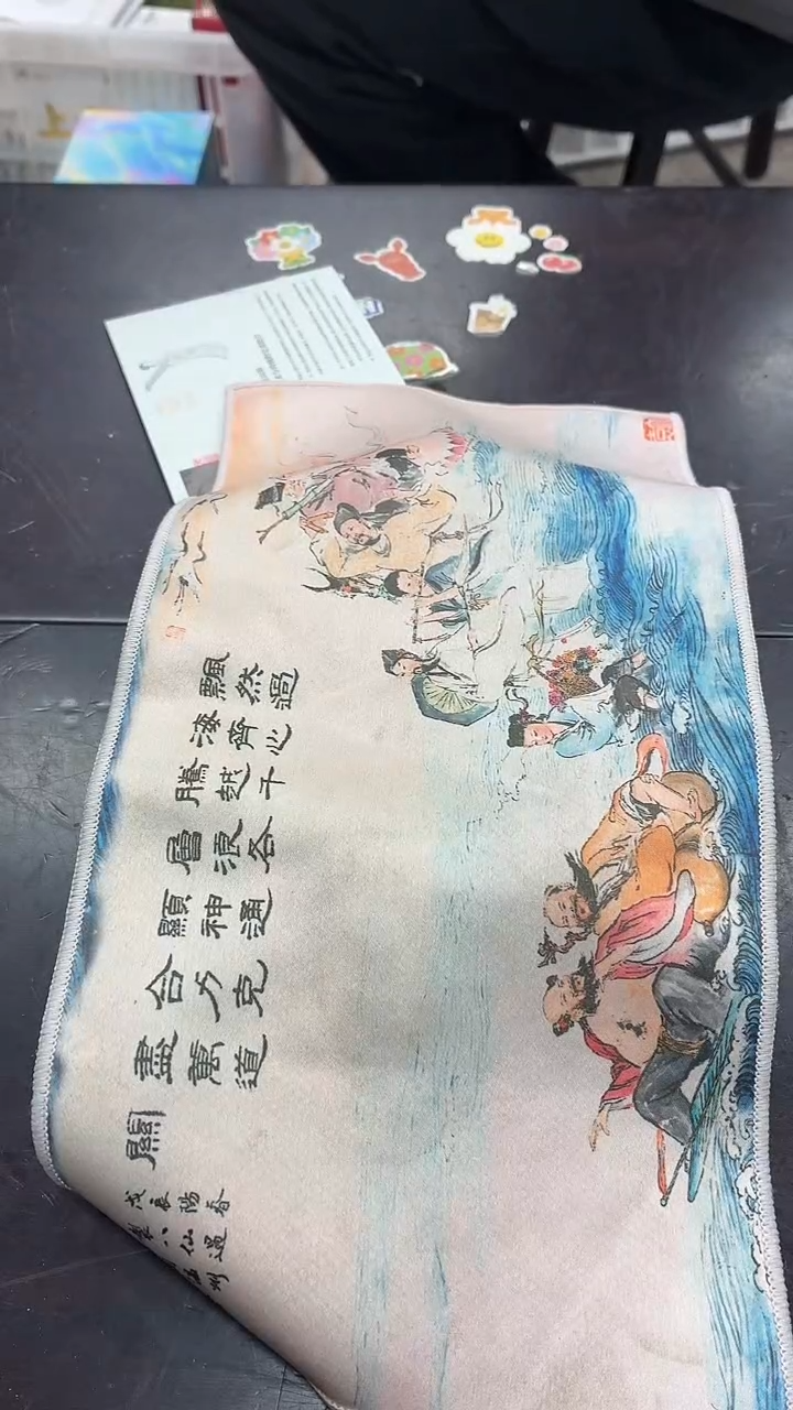 闪购商品闪购商品@@CC6517