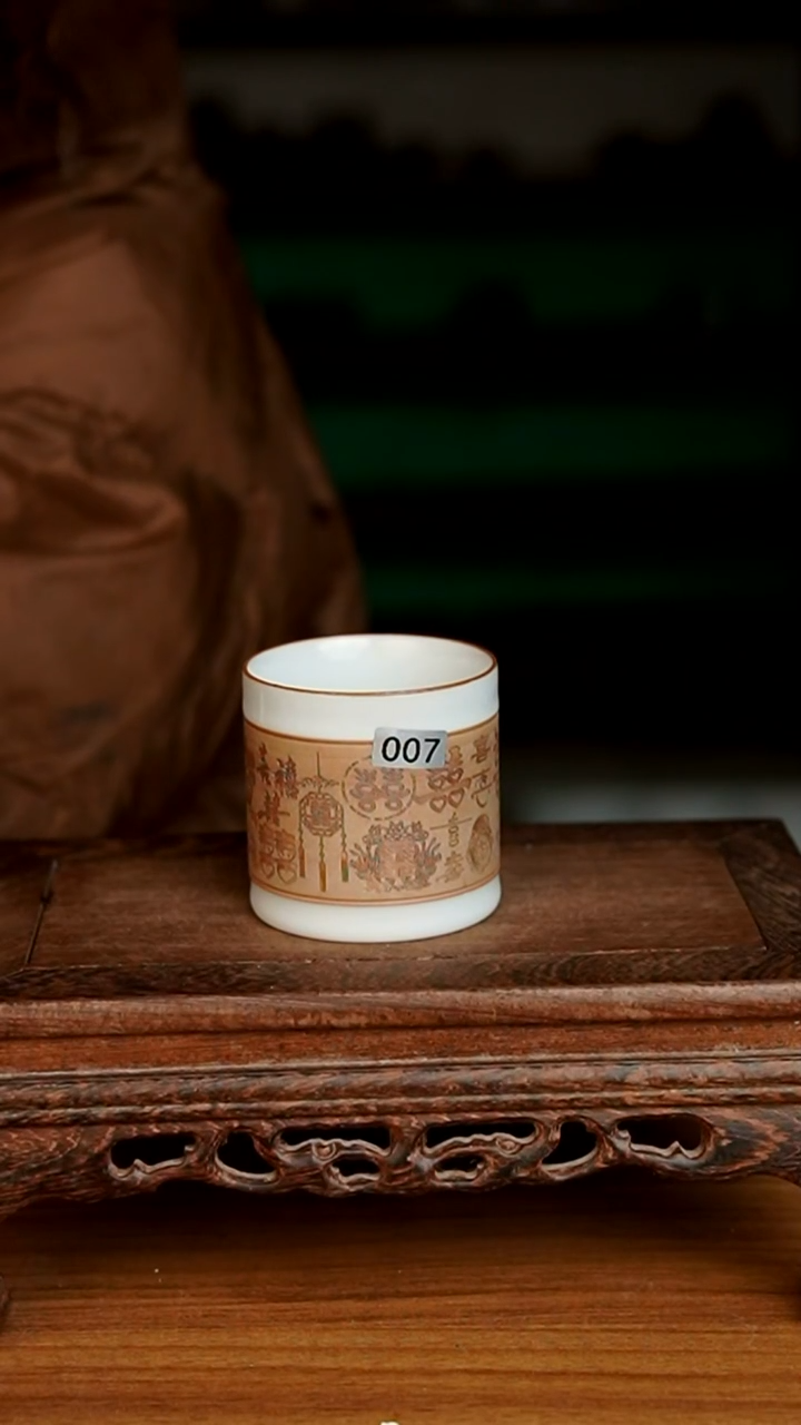 杯007号月白双喜杯瑕品裸发介意勿拍