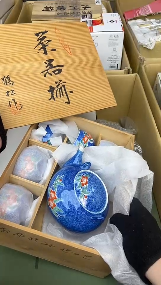 【闪购商品】中古回流瓷器好看谨慎