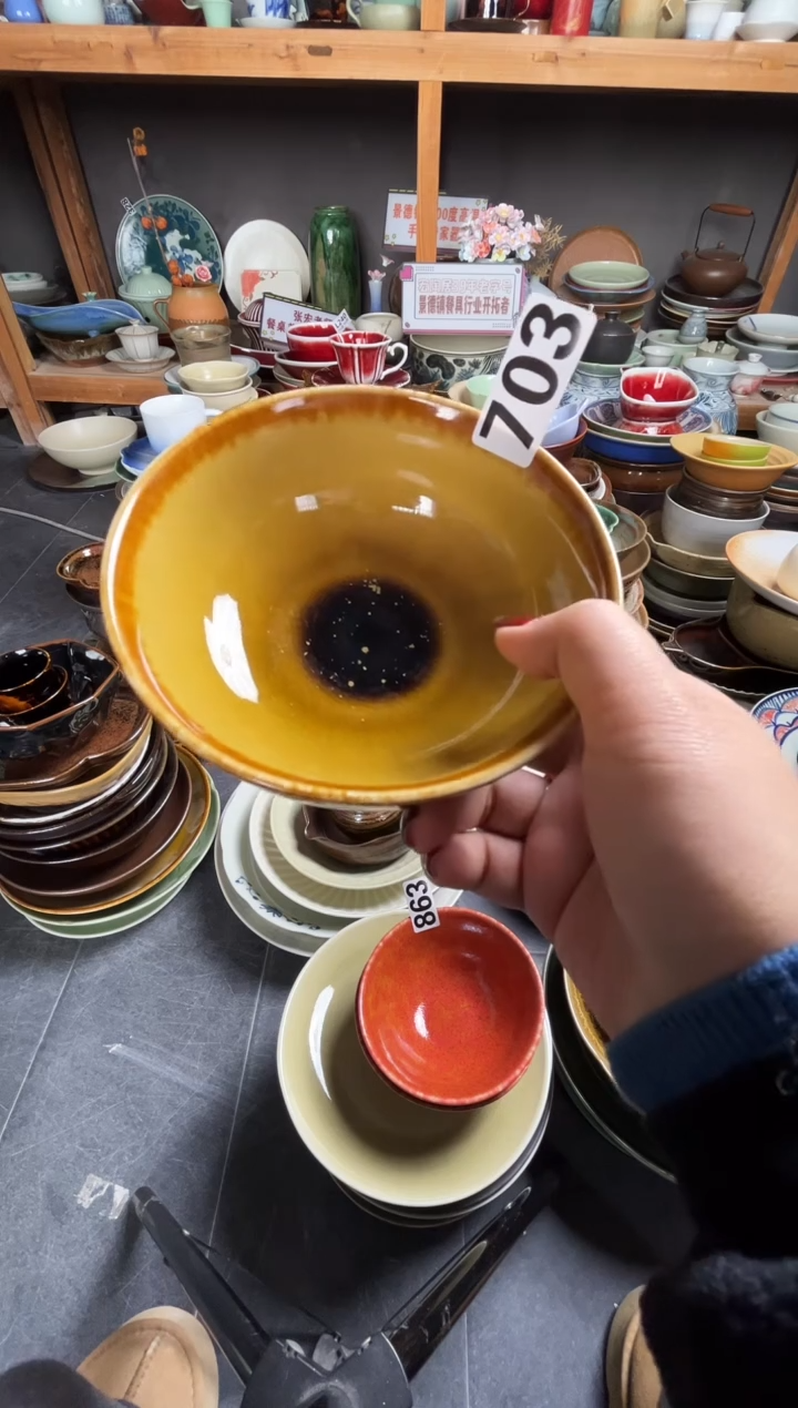 瓷片新*助703琥珀色圆碗