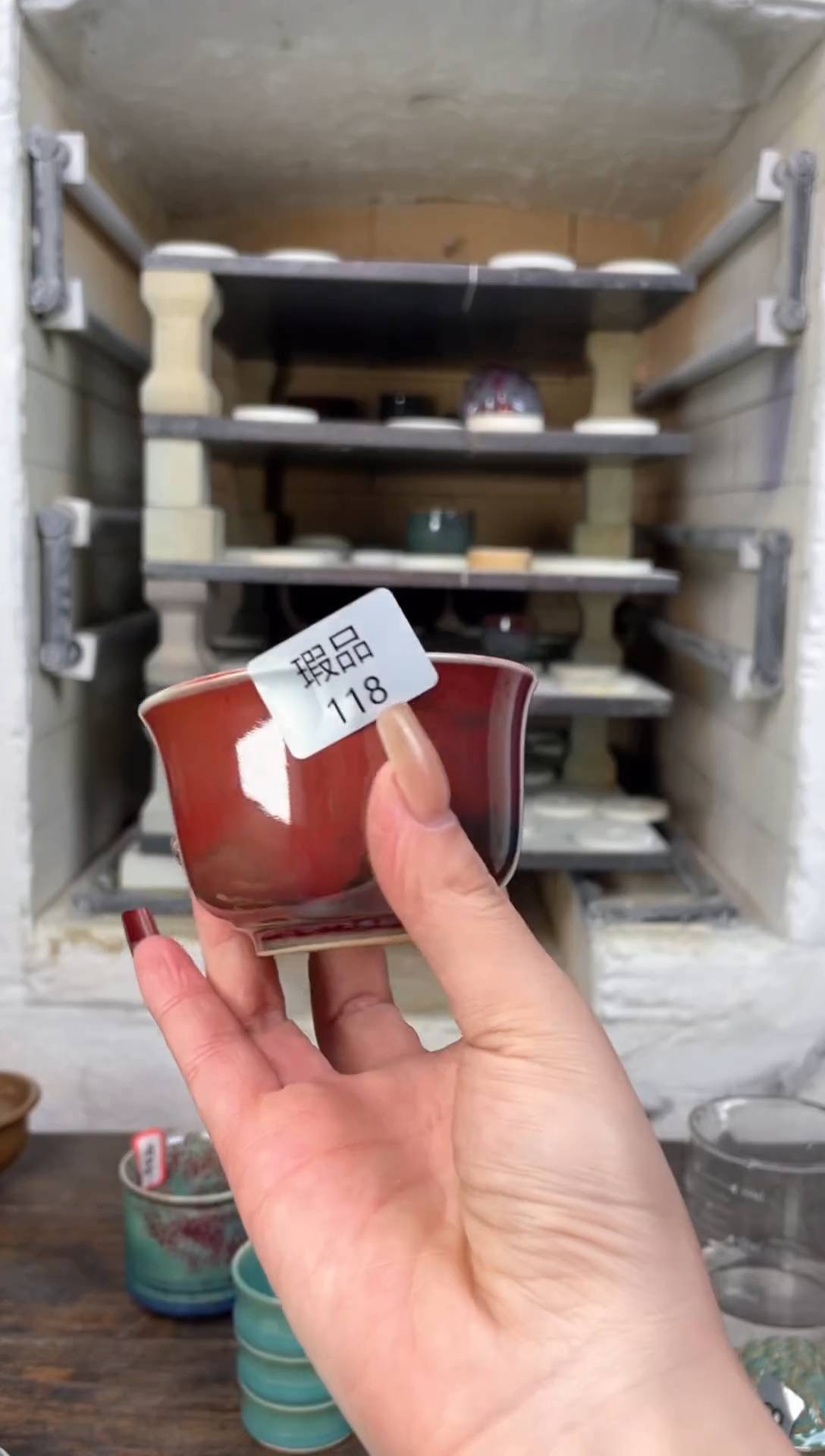【闪购商品】摆件钧瓷窑变精品茶器