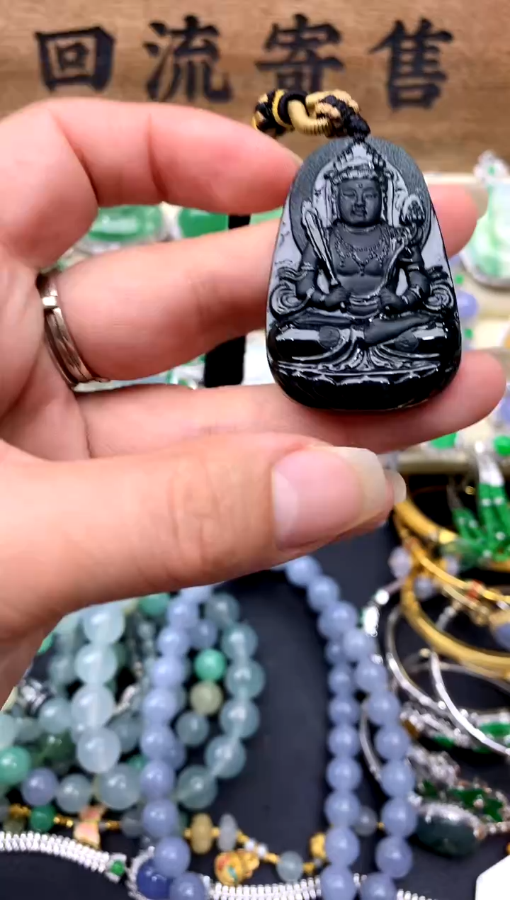 【闪购商品】翡翠颈饰未镶嵌274-中国好珍宝