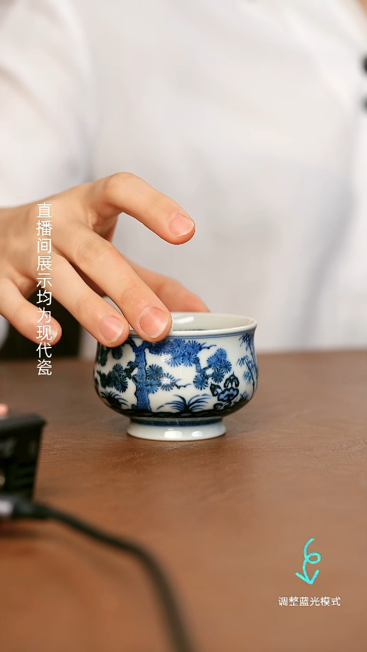 瓷瓷瓷瓷瓷瓷瓷瓷瓷瓷