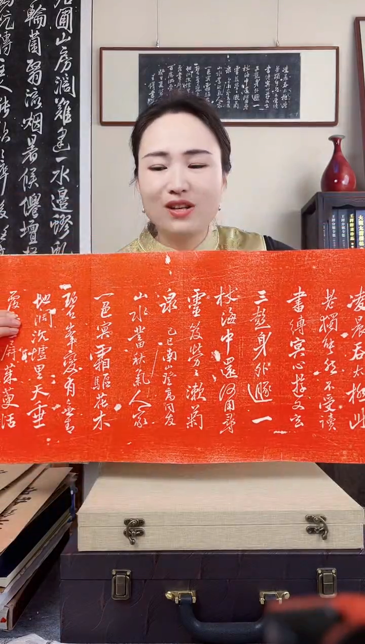 拓片用纸其他拓片