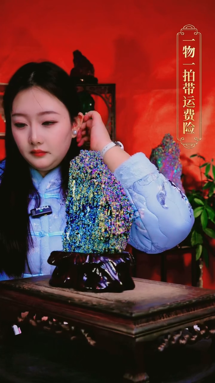 石材直播间付米链接