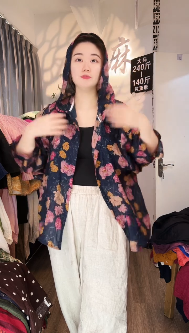 亚麻汉麻苎麻大码女装。