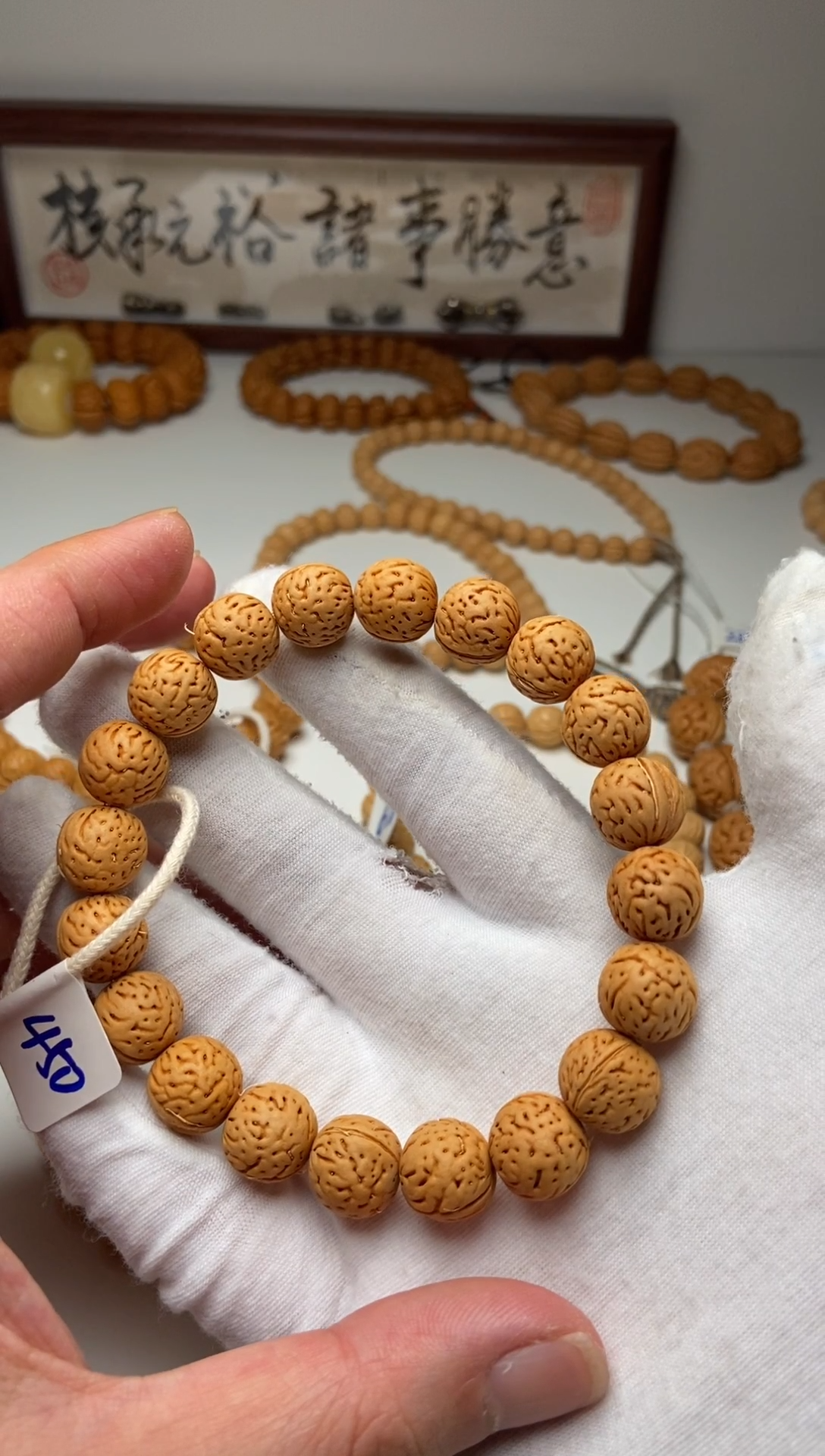桃核手串13明星款桃核手串