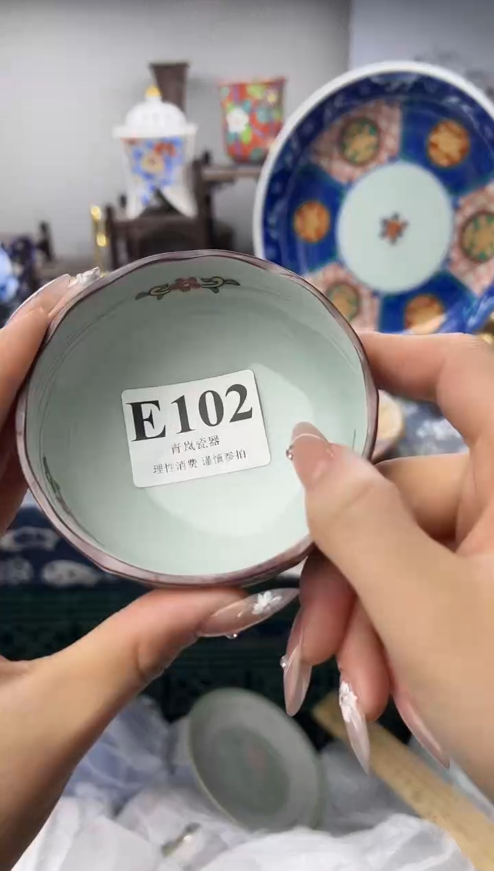 瓷片?*亚   E102