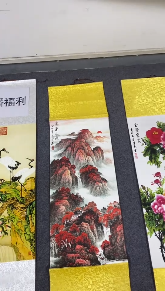 【闪购商品】111111111111111