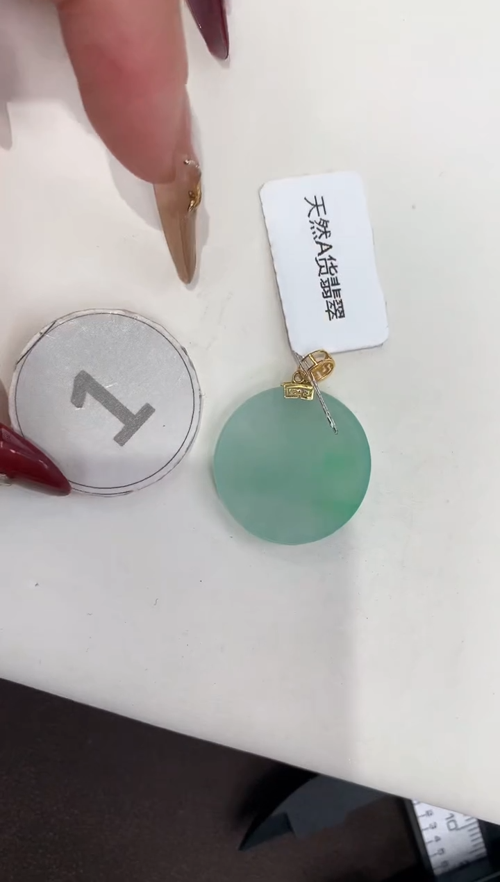 颈饰18K金镶嵌翡翠 天然缅甸a货翡翠