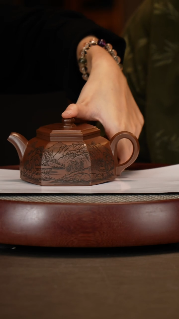 【闪购商品】紫砂茶壶景舟紫泥六方320c