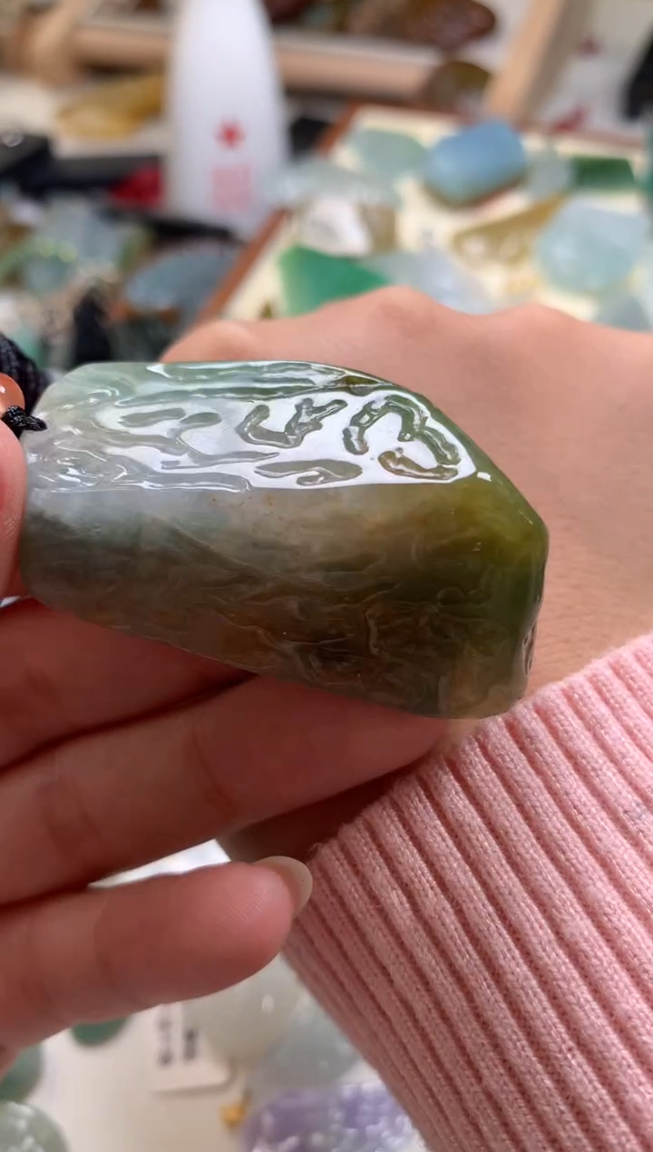 【闪购商品】翡翠颈饰未镶嵌吊坠