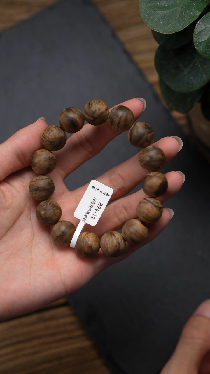 沉香手串B94-12  正区菩萨奇老料  1.5  21.3g 