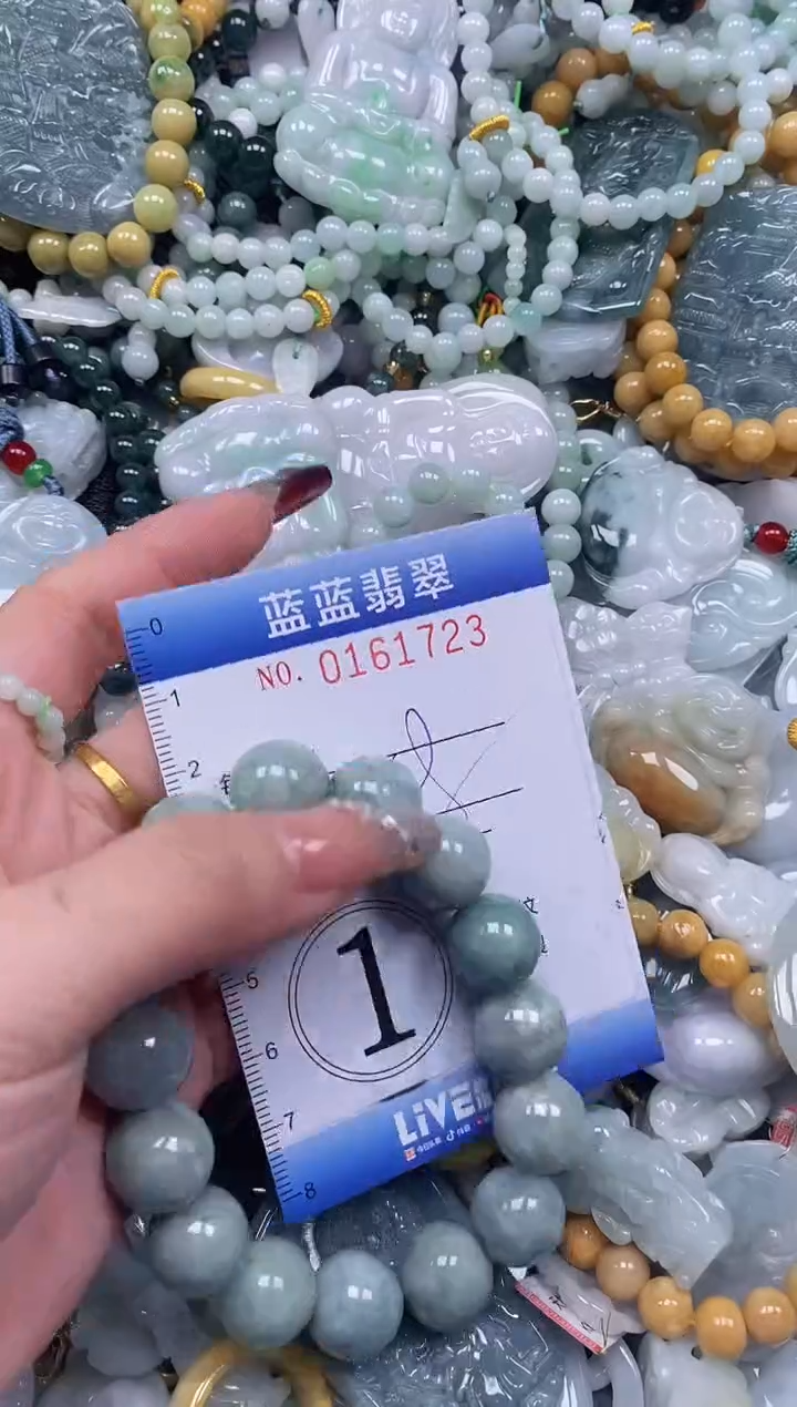 【闪购商品】翡翠颈饰未镶嵌闪购0161723