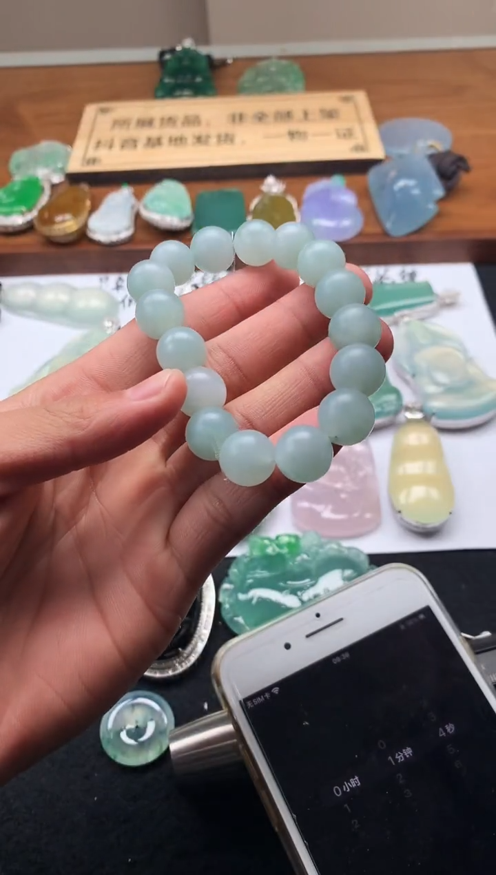 【闪购商品】定制翡翠未镶嵌S毛货不退不换