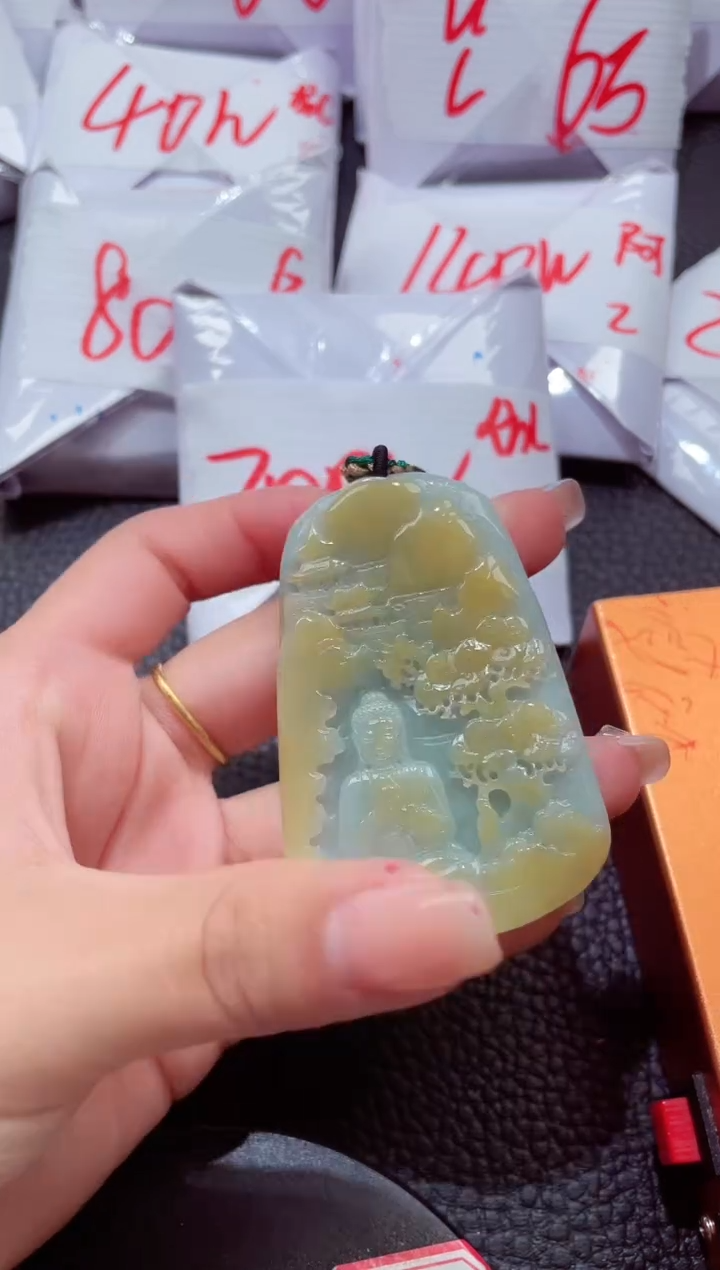 颈饰未镶嵌翡翠193