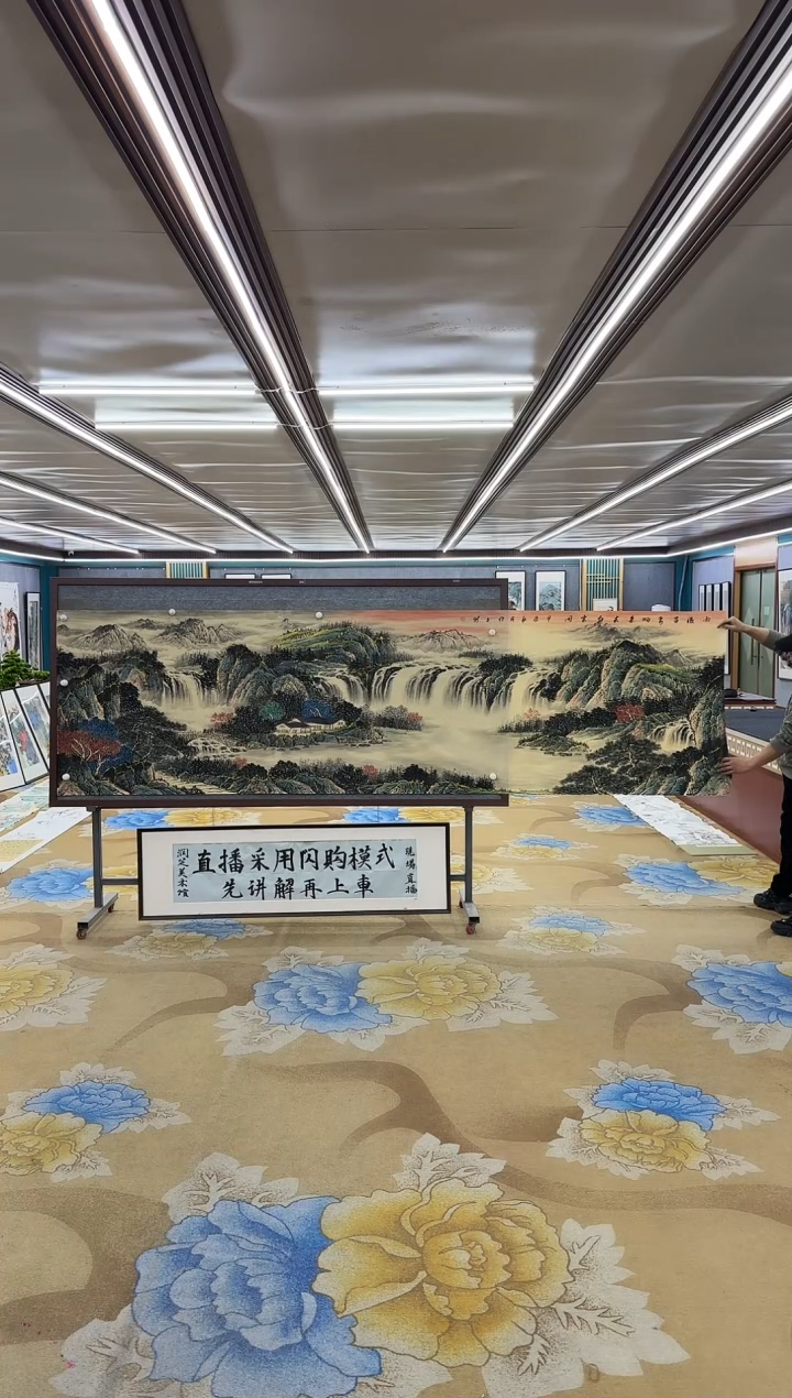 【闪购商品】绘画M张伦玉-小丈二-山水国画