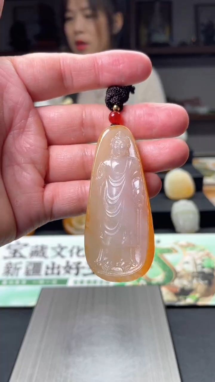 和田玉未镶嵌挂件大日如来