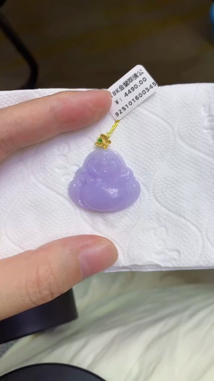 颈饰18K金镶嵌翡翠天然缅甸翡翠A货