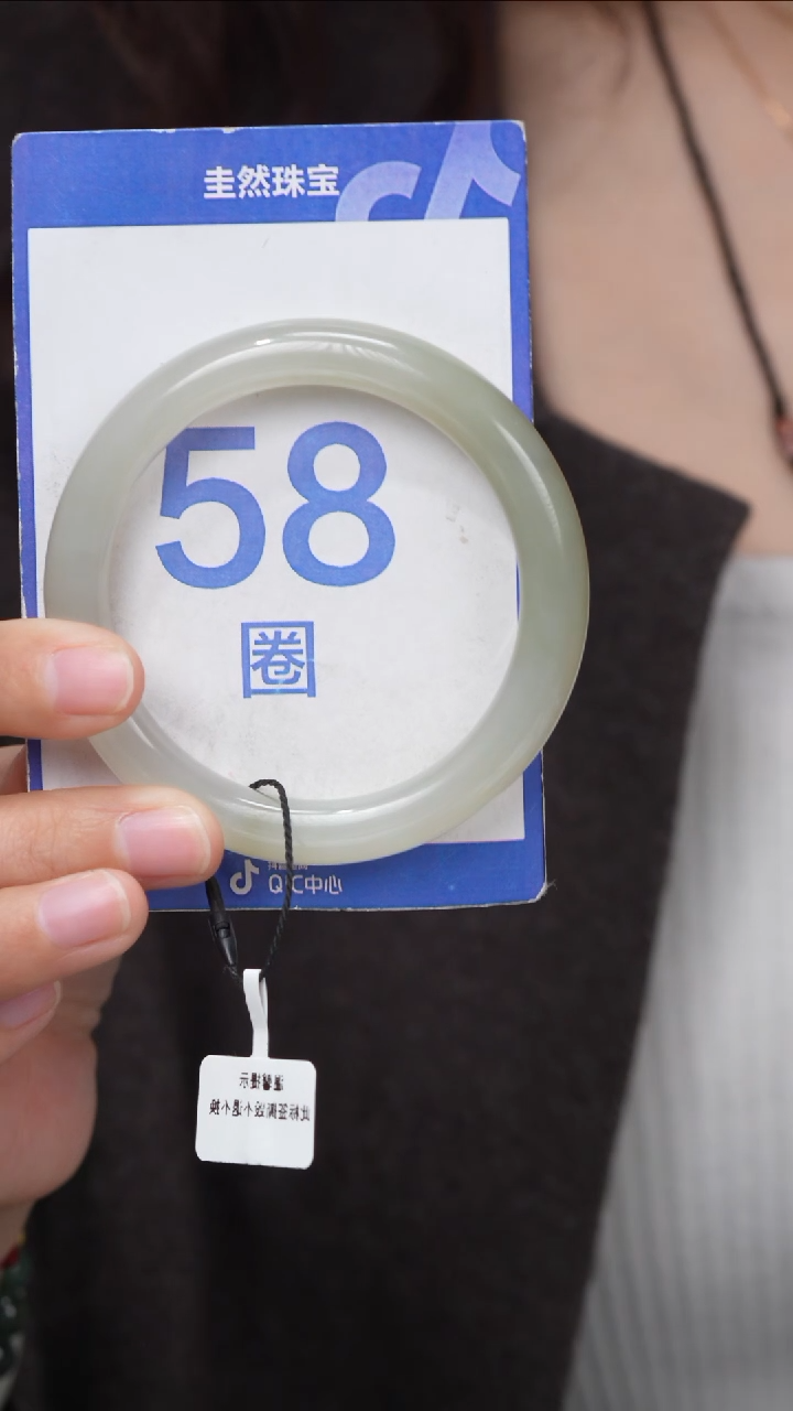 【闪购商品】和田玉手镯未镶嵌092