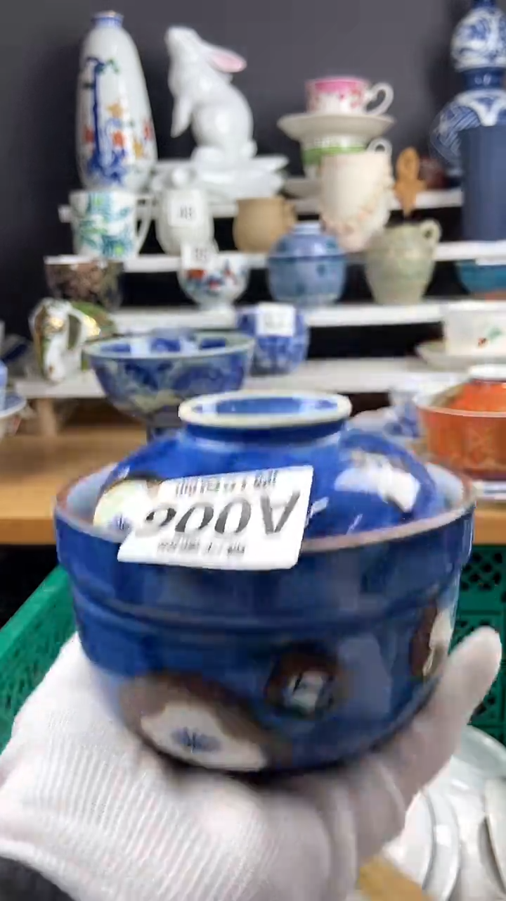 【闪购商品】卡瑕疵了 卡瑕了了  感谢关注和支持感谢