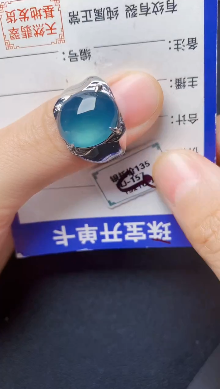 翡翠戒指银S925镶嵌222222