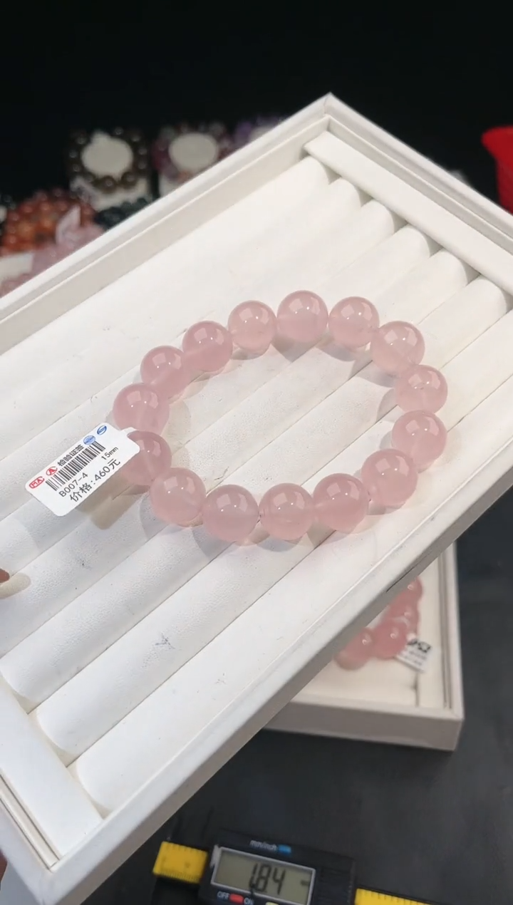 【闪购商品】水晶手链未镶嵌多样性发一粉晶15mm