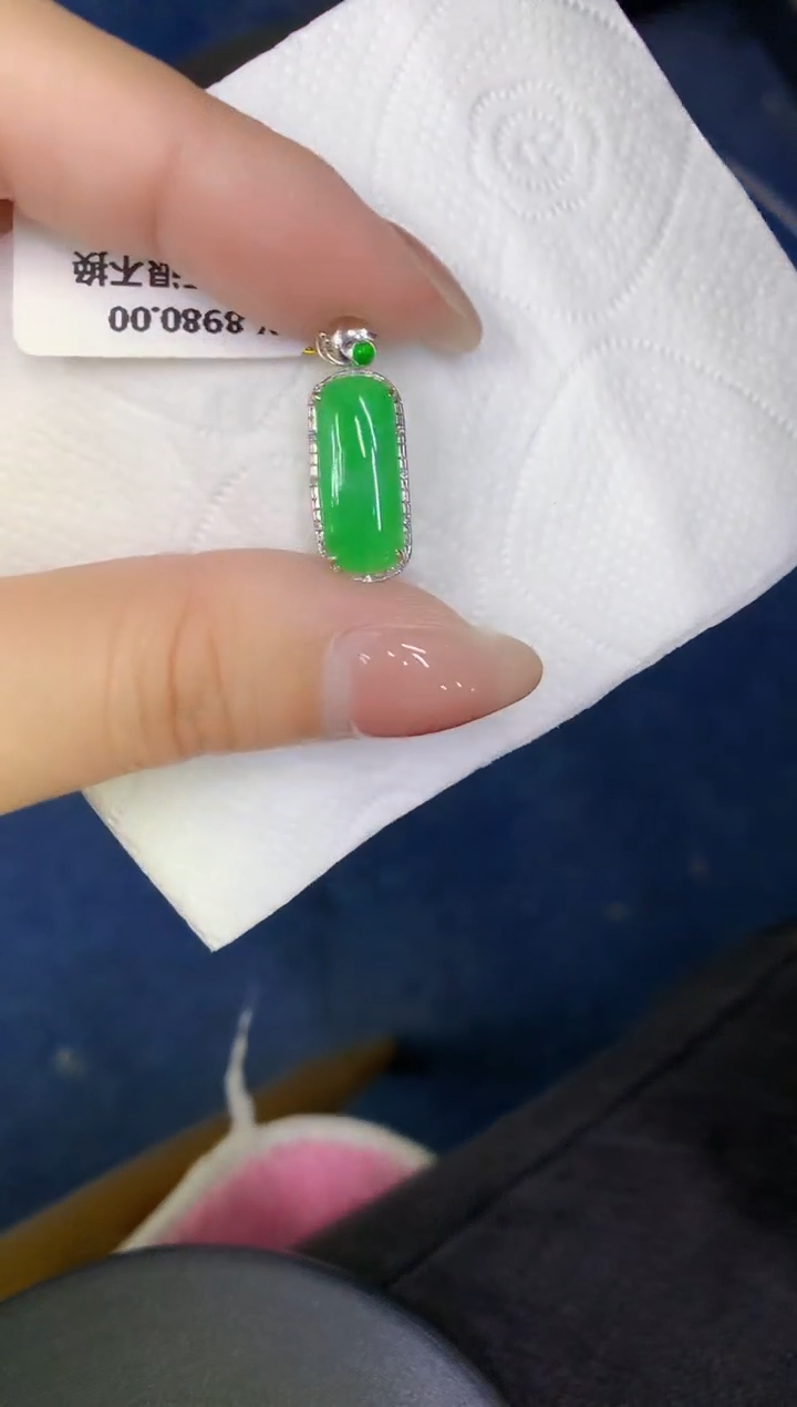 颈饰18K金镶嵌翡翠缅甸天然翡翠a货
