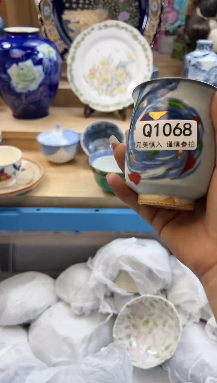 【闪购商品】瓷片1068qqqqqqqqqqqq