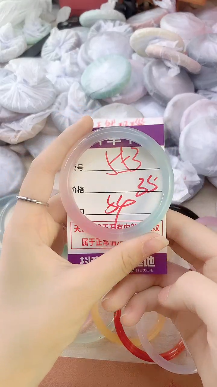 手镯玛瑙/玉髓未镶嵌553