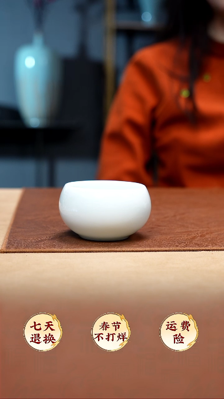 【闪购商品】珑匞玉青圈足圆融杯